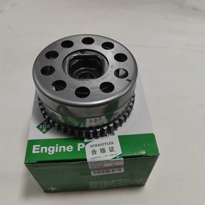 1021100B-EG01 pour Great Wall Motor GW4G15B moteur <span class=keywords><strong>arbre</strong></span> à cames pignon d'échappement qualité d'origine VVT déphaseur - Product Image 5