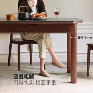 Solid Wood Slab <b>Dining</b> <b>Table</b> Round Extendable Black Walnut Wood Telescopic <b>Dining</b> Room Furniture - Product Image 4