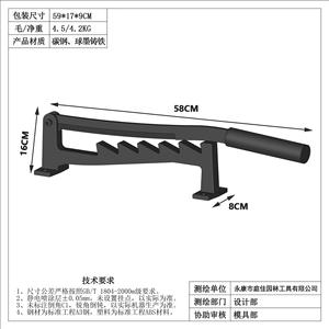 Rajadora de leña manual de hierro fundido con mango de 58 pulgadas para partir leña, uso doméstico en el patio trasero - Product Image 3