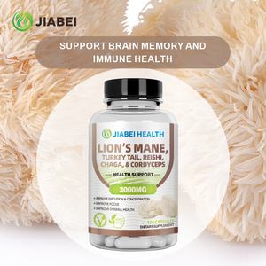 תמצית צמחי מרפא של רעמת האריה למבוגרים בהתאמה אישית מהמפעל, כמוסות OEM/ODM, תוספי תזונה צמחיים לתמיכה במערכת החיסון - Product Image 6