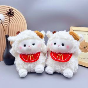 Nuevo Peluche de Oveja de 8 Pulgadas, Regalo para Niños - Product Image 2