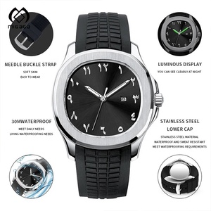 Personalizado de alta calidad último Popular de silicona superior luminoso deportes resistente al agua de los hombres de lujo reloj automático