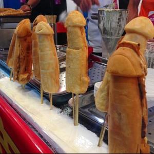 Machine à gaufres électrique antiadhésive JUYOU <span class=keywords><strong>en</strong></span> <span class=keywords><strong>forme</strong></span> <span class=keywords><strong>de</strong></span> pénis, machine à gaufres <span class=keywords><strong>en</strong></span> <span class=keywords><strong>forme</strong></span> <span class=keywords><strong>de</strong></span> <span class=keywords><strong>bite</strong></span> - Product Image 6