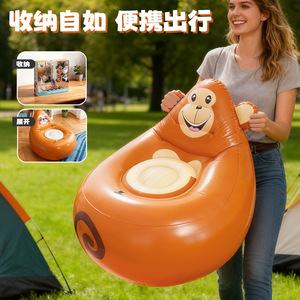 Sofá inflable de mono KTSF para niños, 80 cm, silla de PVC suave, portátil, para uso en exteriores, diseño apto para niños - Product Image 2