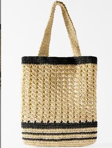 Sac fourre-tout bohème en paille tressée avec pompon, pliable, à ouverture supérieure, pour femme, idéal pour la plage en été - Product Image 4