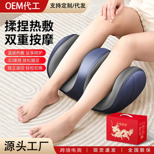 Foot Massager <b>USB</b> Rechargeable Remote Control Infrared <b>Heat</b> Therapy Kneading Massage For Feet - Product Image 5