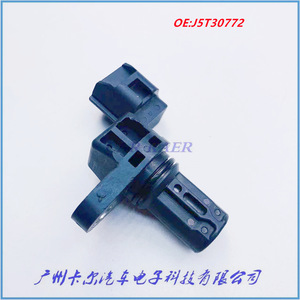 ZJ10-18-221 J5T30772เซ็นเซอร์ตำแหน่งเพลาข้อเหวี่ยงสำหรับอะไหล่ซ่อมเครื่องยนต์มิตซูบิชิ - Product Image 3