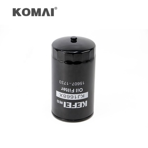 メンテナンス HINO ELEMENT OIL FILTER 15607-1733 Oil Filter For Hino 15607-1733 China Trade,Buy China Direct From