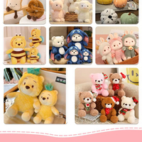 Mini Peluche Personnalisée Douce et Moelleuse, Animaux en Peluche (Poussin, Lapin, Hibou, Cochon, Agneau), Cadeau Mignon pour Enfants, pour Machine à Pinces, OEM ODM