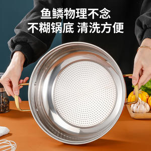 Pot de légumes de grande capacité en acier inoxydable Bouddha Jumping Wall Design Fish Scale Bottom Seafood Hot Pot Soup Pot préfabriqué - Product Image 3