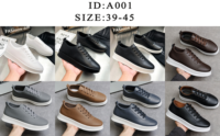 Vente en gros de baskets blanches décontractées pour hommes, chaussures décontractées respirantes en PU antidérapantes pour hommes, personnalisation possible