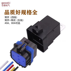 Relé Universal Integrado de 40A/80A, Impermeable, de 4/5 Pines, para Modificación de Motocicletas, 12V/24V para Automóviles - Product Image 2