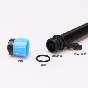 Cross-border 360 Yongquan ground-inserted full-round adjustable micro-sprinkler mushroom-shaped balcony fruit tree root <strong>spraying</strong> - Product Image 2