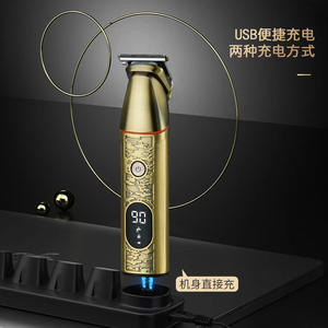 Kemei Km-5859 – ensemble de tondeuses à cheveux électriques professionnelles 5 en 1, outil de toilettage multifonctionnel avec écran Lcd, corps en métal - Product Image 2