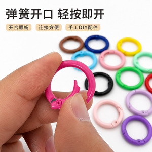Diy Jewelry Accessories Spring Buckle 20mm 23mm 25mm 30mm 32mm Colorful Round Keychain Bag Hook Opening Buckle - Product Image 4