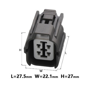 Oxygen <b>Sensor</b> Connector 6189-0132 6181-0073 35.1x19.4x27.9mm <b>For</b> Honda <b>Cars</b> - Product Image 2