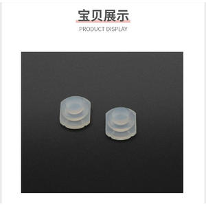 Mandril para máquina de engaste de monturas Kinder YY518, piezas de sujeción de lentes de silicona flexibles para gafas - Product Image 4