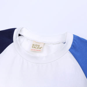 Conjuntos de Ropa de Verano para Niños, 2 Piezas, Camiseta de Manga Corta + Pantalones Cortos, Conjunto de Pijamas para Niños - Product Image 3