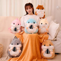 Coussin et couverture en peluche Hamster, rembourré en coton PP, jouet doux et rembourré, pour la sieste des bébés, cadeau unisexe, à partir de 14 ans, 2 en 1, personnalisable
