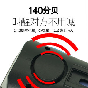 Forever Bicycle Front <b>Light</b> IPX4 Waterproof <b>USB</b>-C Rechargeable LED Bike Headlight with 4 Modes for <b>Night</b> Riding - Product Image 4