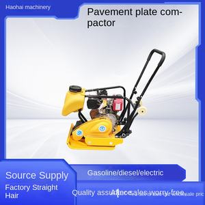 Máy đầm cóc nhựa đường cầm tay, rung mạnh, lực đầm cao 160kg - Product Image 2