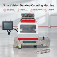 Machine de comptage et d'emballage intelligente sans contact à vision, haute précision (0,1 %), pour compter les pièces délicates, les quincailleries métalliques et les fixations.
