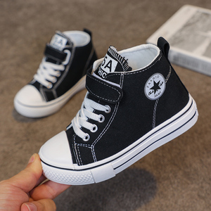 Scarpe Casual in Tela Traspiranti e Leggere per Bambini, Modello High-Top con Suola in Gomma per Ragazze e Ragazzi - Product Image 4
