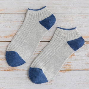 Coreano doble agujas de canalé de algodón a rayas de No Show <span class=keywords><strong>calcetines</strong></span> de los hombres - Product Image 4