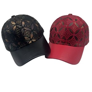 Casquette de baseball imprimée Star <span class=keywords><strong>Path</strong></span> Finder, style vintage, surface lisse, pour hommes et femmes - Product Image 1