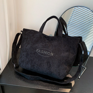 Usine en gros populaire Texture haute capacité couleur unie sac à bandoulière personnalisé toile sac fourre-tout avec fermeture éclair - Product Image 4