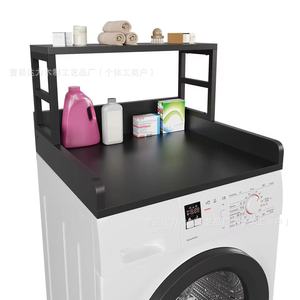 <b>Washing</b> Machine Storage Rack 2 Tier Rectangle <b>Standing</b> Type Multifunctional Bathroom Balcony Organizer - Product Image 1