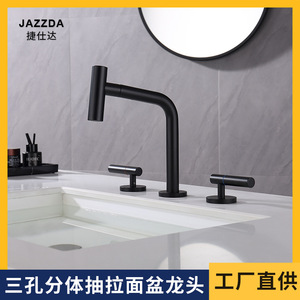 Widespread Basin Faucet 3 Hole Deck <b>Mounted</b> Dual Handle Pull Out <b>Spray</b> Ceramic Valve Core - Product Image 5