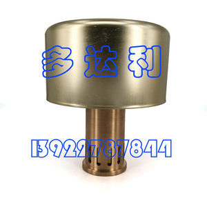 Ensemble de vanne de régulation Carrier 09XR04505302, vanne à flotteur en laiton pour centrifugeuse, pièces HVAC - Product Image 2