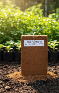 Bloque de Fibra de Coco 5kg 30 cm x 30 cm x 12 - 15 cm Sustrato de cultivo de coco de alta calidad con bajo EC y excelente absorción de agua - Product Image 2