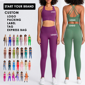 Ensemble de <span class=keywords><strong>sport</strong></span> 2 pièces sans couture pour femmes soutien-gorge de <span class=keywords><strong>sport</strong></span> respirant et motif solide Scrunch Butt Legging court pour Yoga vélo - Product Image 5