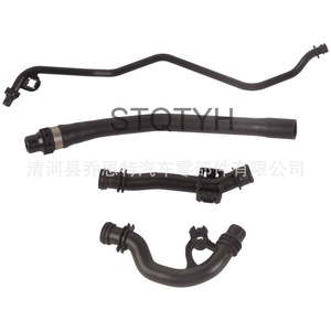 Tubo de derivación del colector de admisión Bmw 11618603914 para reemplazo y reparación de mangueras de admisión de aire - Product Image 1