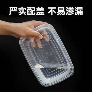 Disposable Takeaway Food Container American Style Double Layer Square 1500ml Two Compartment <b>Microwave</b> Safe Lunch Box - Product Image 4
