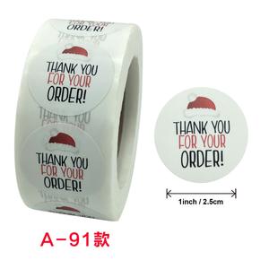 מלאי מוכן לחג המולד הרכבה מדבקות דבק תוויות - Product Image 6