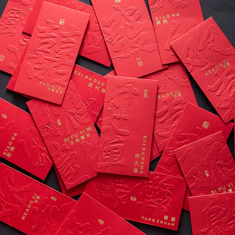 Embossed Logo Ang Bao 2024 Chinese Lucky Money Envelope Red Packet Customized Chinese New Year Red Envelope