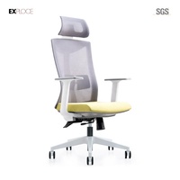 Fauteuil de bureau pivotant en maille avec base à bascule pour le gaming et le télétravail, idéal pour la maison et le bureau - Vente en gros