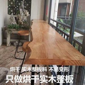 Solid Wood Bar <b>Table</b> <b>Set</b> with <b>Stools</b> Narrow Long <b>Table</b> for Home Balcony Wall Suitable for Milk Tea Shops Cafes Bars - Product Image 5