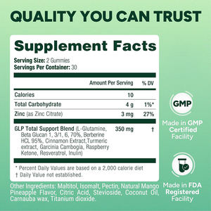 مُنشط GLP-1 معتمد من GMP + مكمل غذائي نباتي على شكل حلوى جيلاتينية يحتوي على بيربيرين هيدروكلوريد و L-جلوتامين وبيتا جلوكان لدعم الجهاز الهضمي والطاقة - Product Image 4