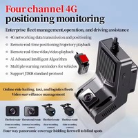 Enregistreur de Conduite SJS à Quatre Canaux 4G avec Localisateur, Gestion de Flotte d'Entreprise, Surveillance à Distance en Temps Réel et Caméra de Vision Nocturne Beidou