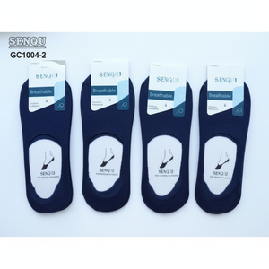 Calzini da uomo in cotone invisibile uno si adatta a tutti i giorni antiscivolo personalizzabile monouso con fondo Spandex in poliestere stampa digitale - Product Image 1
