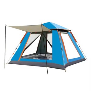 Carpa <span class=keywords><strong>de</strong></span> Camping Totalmente Ventilada y <span class=keywords><strong>a</strong></span> Prueba <span class=keywords><strong>de</strong></span> Mosquitos en Todos los Lados, Carpa Familiar para <span class=keywords><strong>Playa</strong></span> con Protección Solar y Vista Panorámica - Product Image 5