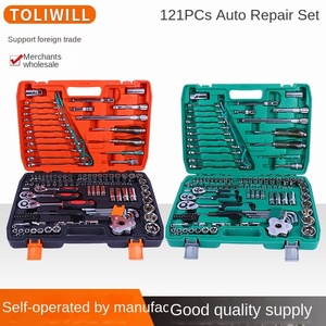 Bộ dụng cụ sửa chữa cơ khí ô tô bằng thép carbon 121 món, bộ cờ lê, hộp đựng dụng cụ, bộ cờ lê ổ cắm, dụng cụ cầm tay bằng nhựa - Product Image 2