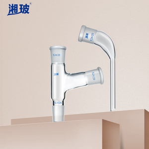 Đầu chưng cất thủy tinh chống ăn mòn chịu nhiệt độ cao xiangbo 75 105 độ khuỷu tay phân đoạn khớp nối đất - Product Image 3