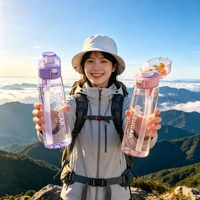 Bouteille d'eau saine et étanche avec couvercle à ouverture rapide pour le camping, le sport, la maison, la randonnée, la danse, la course et le saut