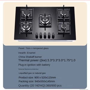 Alta eficiencia 60cm Drop in 3 Burner 1 Placa de cerámica Vidrio templado negro Estufas eléctricas y de gas para apartamentos - Product Image 4
