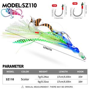 Pieuvre lumineuse chaîne crochet Duel calmar gabarit pieuvre calmar jupe leurres mer plates-formes de pêche à la main leurre souple poisson jigging leurre - Product Image 2